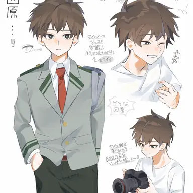 Profile image of Sen Kaibara