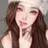 박하린