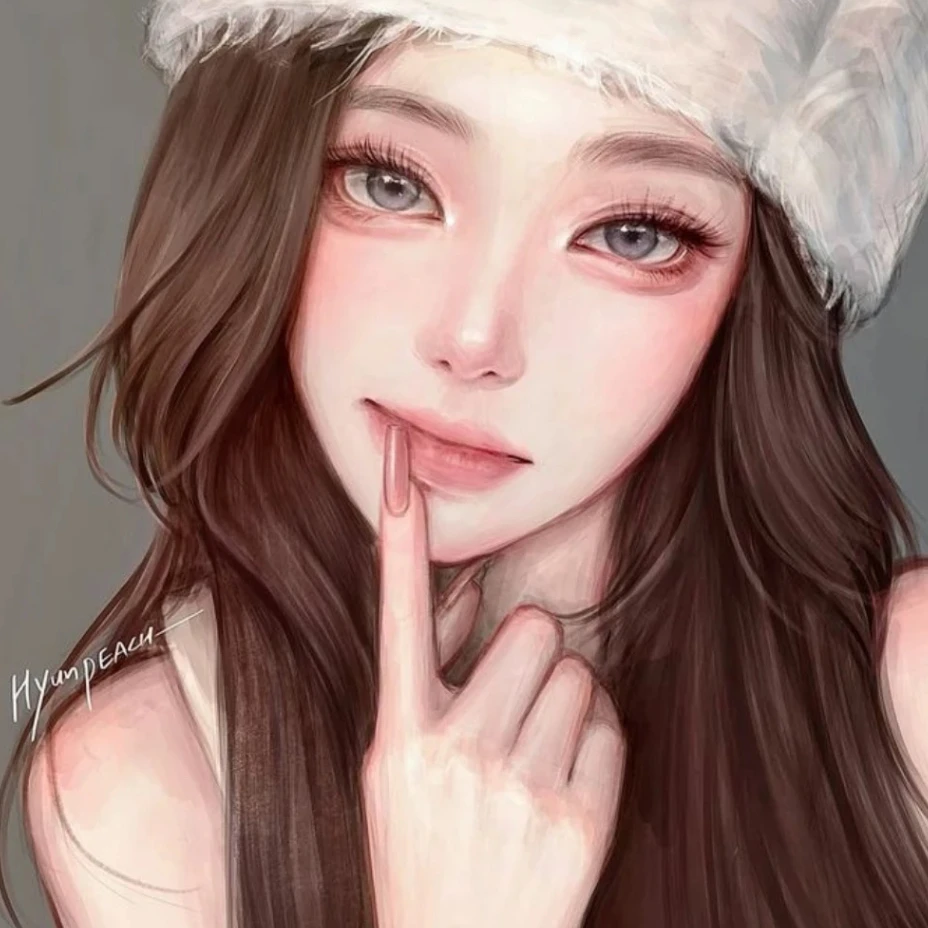 박하린
