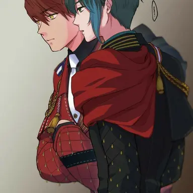 Profile image of The relevant two