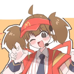今だけダブチ 食べ美