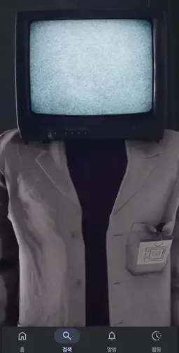 Profile image of 버서커