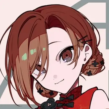 Profile image of Meiko
