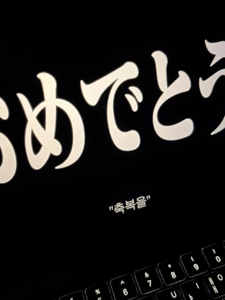 q.bl0od.chain의 救いまたは喪失