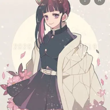 Profile image of 카나오