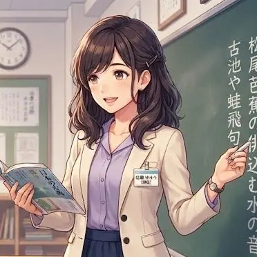 Profile image of 鈴木　千春