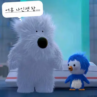 Profile image of 김설