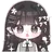 당신