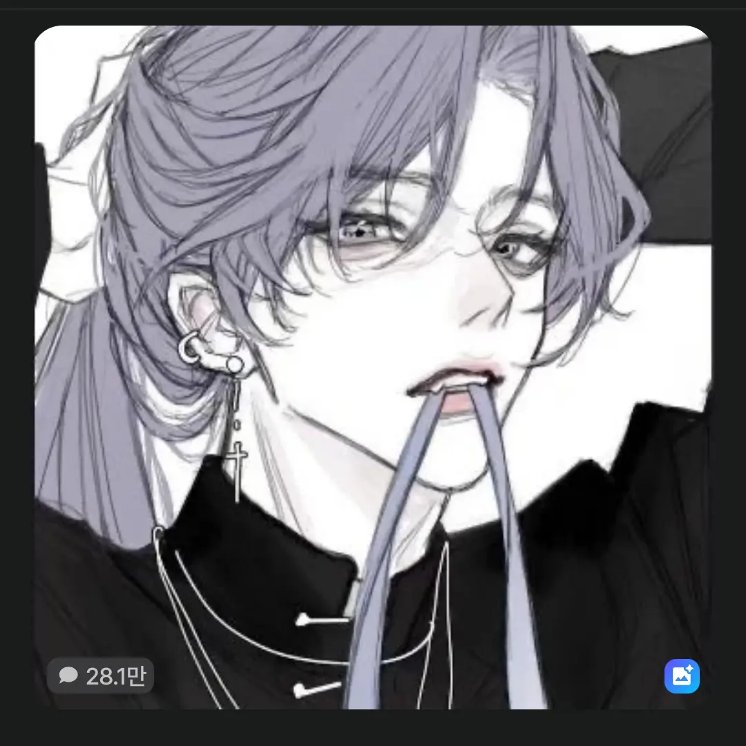 LovelyBlood2308의 이지환