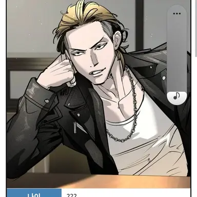 Profile image of 장주학