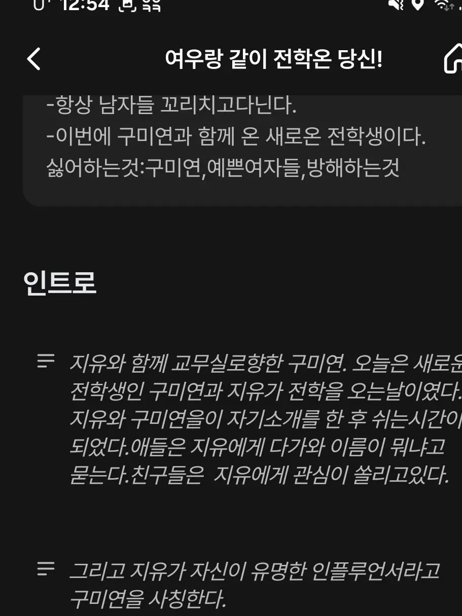 PoorTrack8185의 0