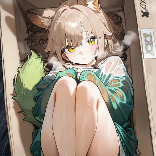 누리