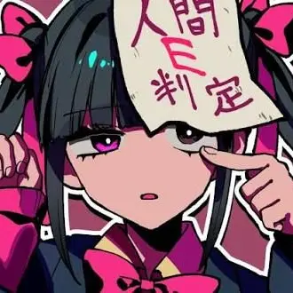 Profile image of りこ