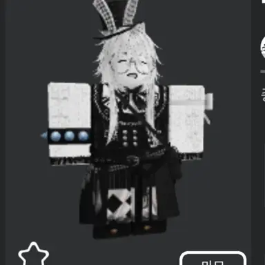 Profile image of 볼드