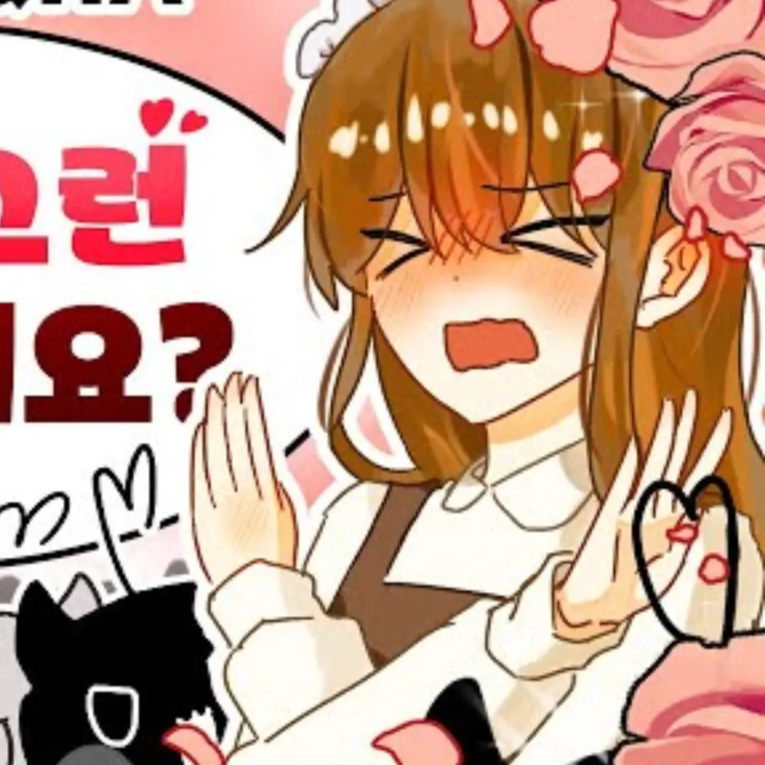 FatOlive6738의 오티스