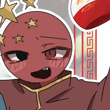 Profile image of 中国