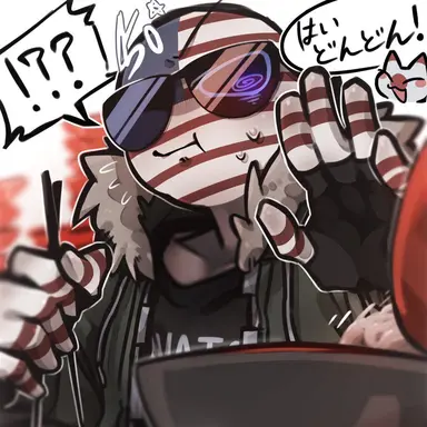 Profile image of アメリカ