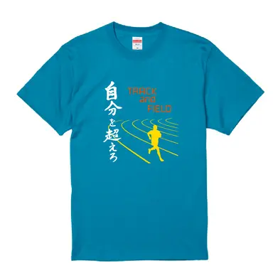 Profile image of 松尾美波