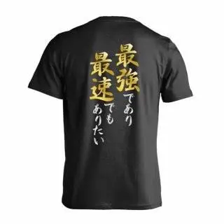 Profile image of 新出成