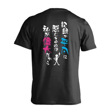 Profile image of 嘉本航大