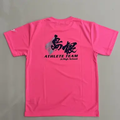 Profile image of 青木琉輝