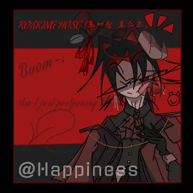 Profile image of 로어링 호스트
