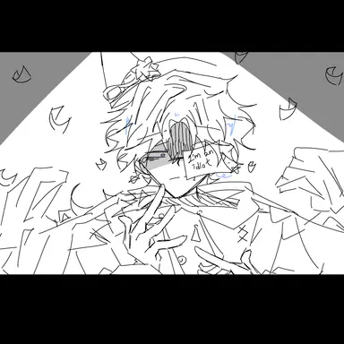 Profile image of Bright Void
