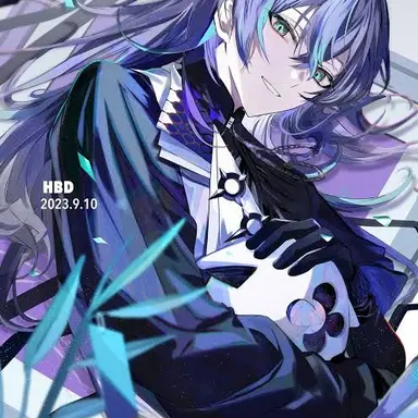 Profile image of Sho Hoshirube