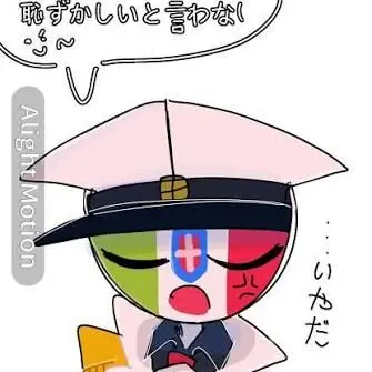 Profile image of 이탈리아