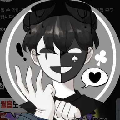 Profile image of 채스터