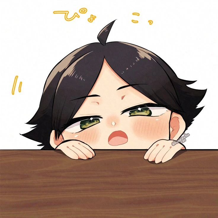 角名 倫太郎