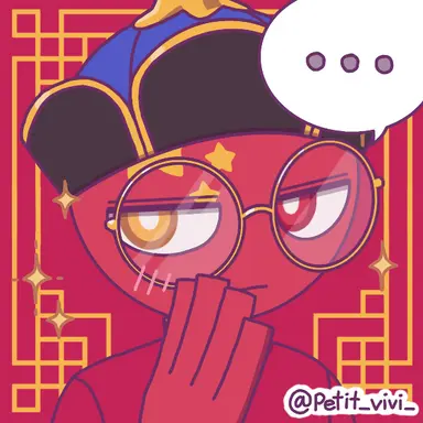Profile image of 中国