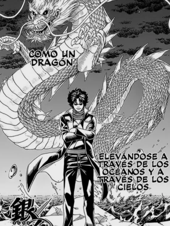 Mayora-13의 拾われヤクザパロ