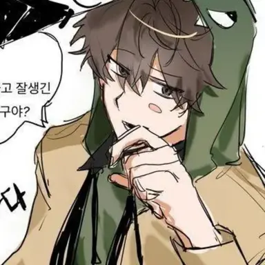 Profile image of 공경사