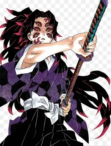 Profile image of Kokoshibo