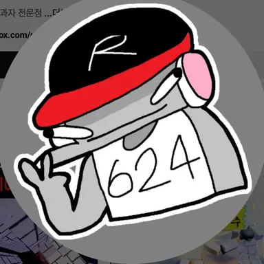 Profile image of 유기사