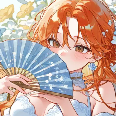 Profile image of Eleanor
