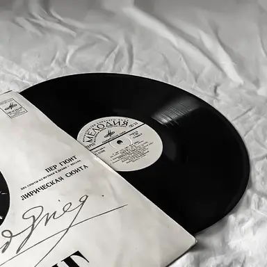 Profile image of 잠뜰