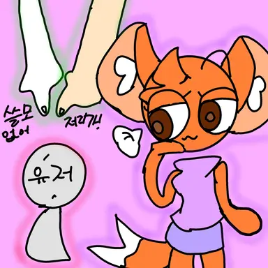 Profile image of 스프런키