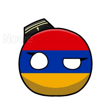 Profile image of Armenia