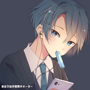 Profile image of はると