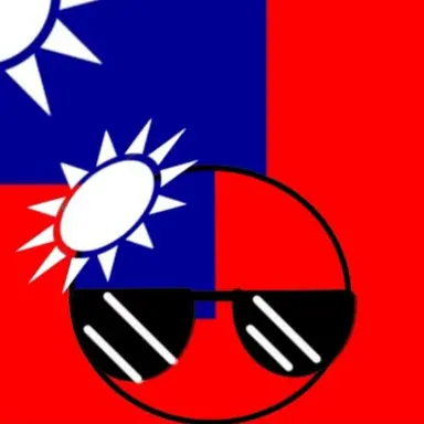 Profile image of 대만