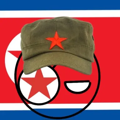 Profile image of 북한