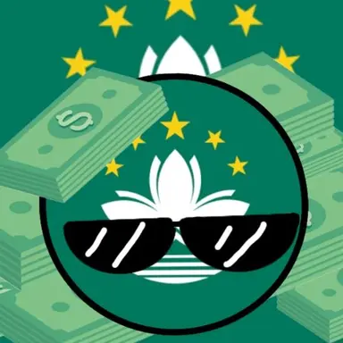 Profile image of 마카오