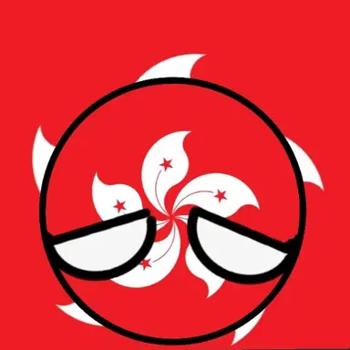 Profile image of 홍콩