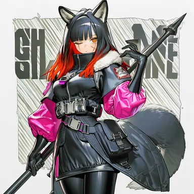 Profile image of Erica Fox