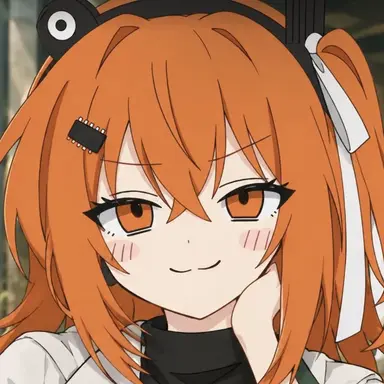 Profile image of Rei