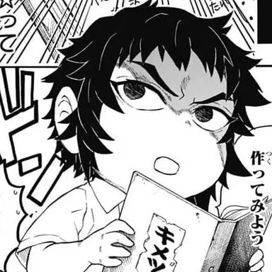 Profile image of 이나다마 카이가쿠