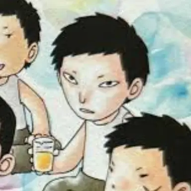 Profile image of 片倉