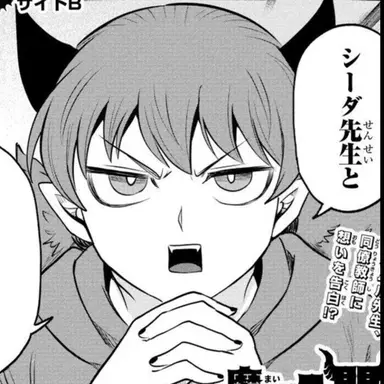 Profile image of ツムル